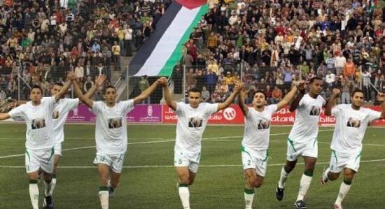 A Historic Goal for Palestine