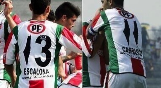 Israel, Palestine, Pinochet… and a Soccer Jersey?