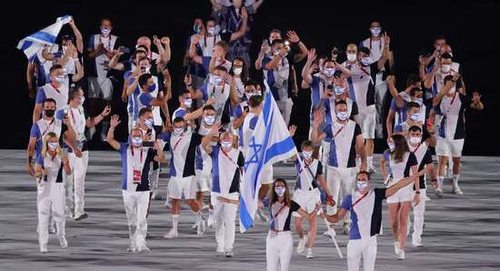 Should Israel’s Flag Be Raised at the Paris Olympics?